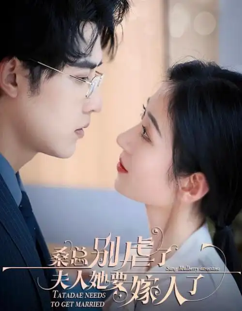 暗涌免费港剧在线观看